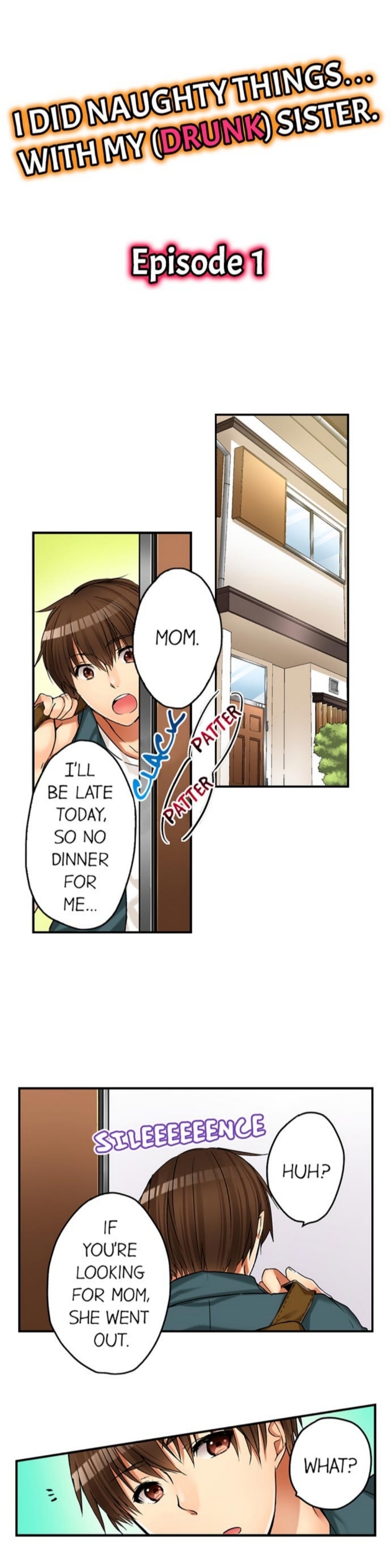 私は妹といたずらなことをしました 私は妹といたずらなことをしました