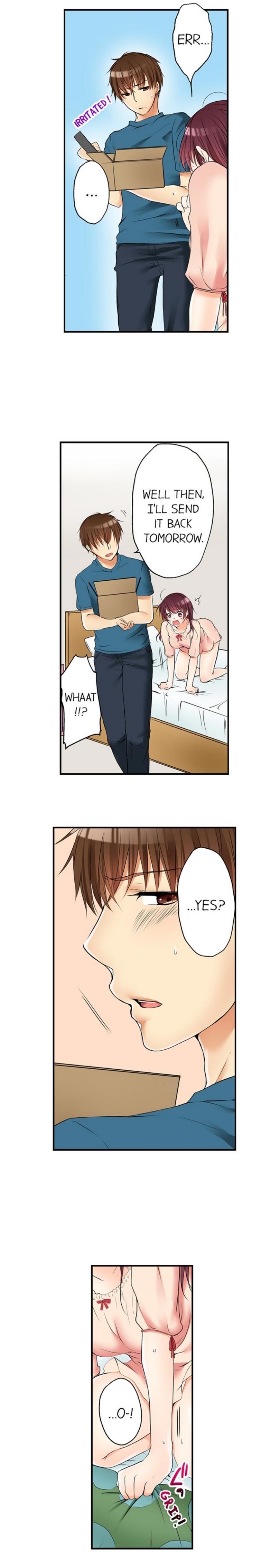 私は妹といたずらなことをしました 私は妹といたずらなことをしました