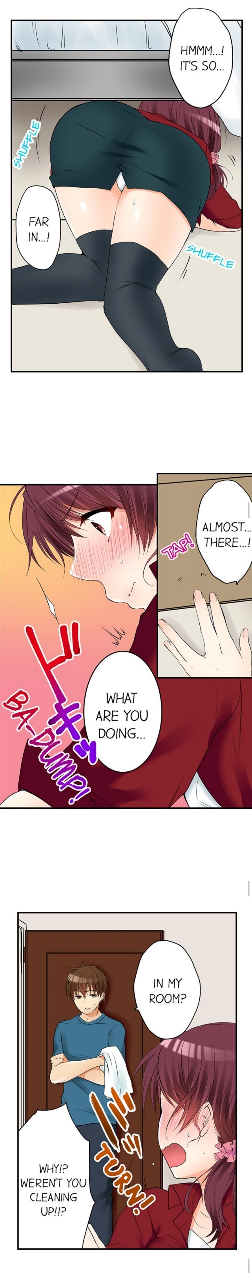 私は妹といたずらなことをしました 私は妹といたずらなことをしました