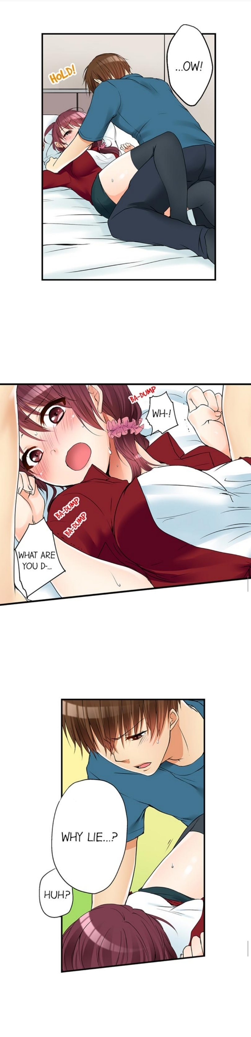 私は妹といたずらなことをしました 私は妹といたずらなことをしました