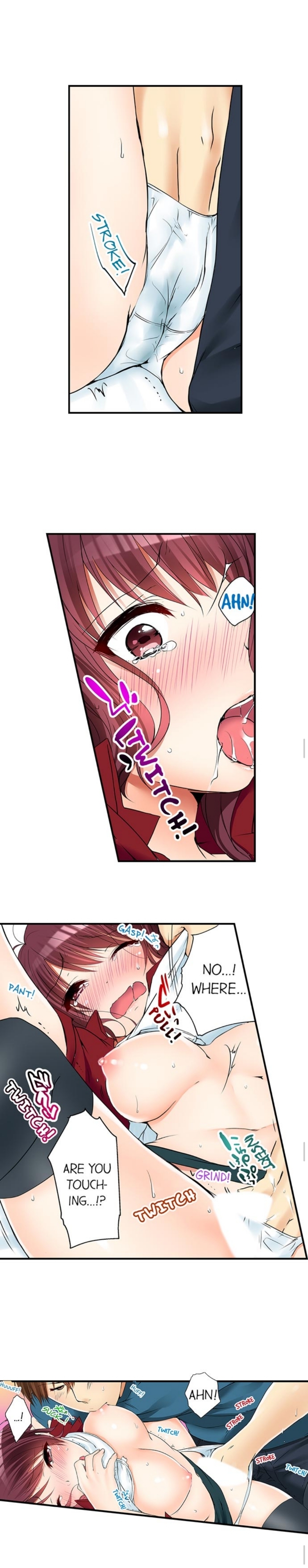 私は妹といたずらなことをしました 私は妹といたずらなことをしました