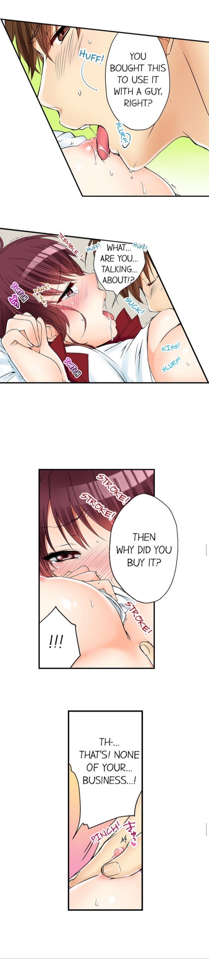 私は妹といたずらなことをしました 私は妹といたずらなことをしました