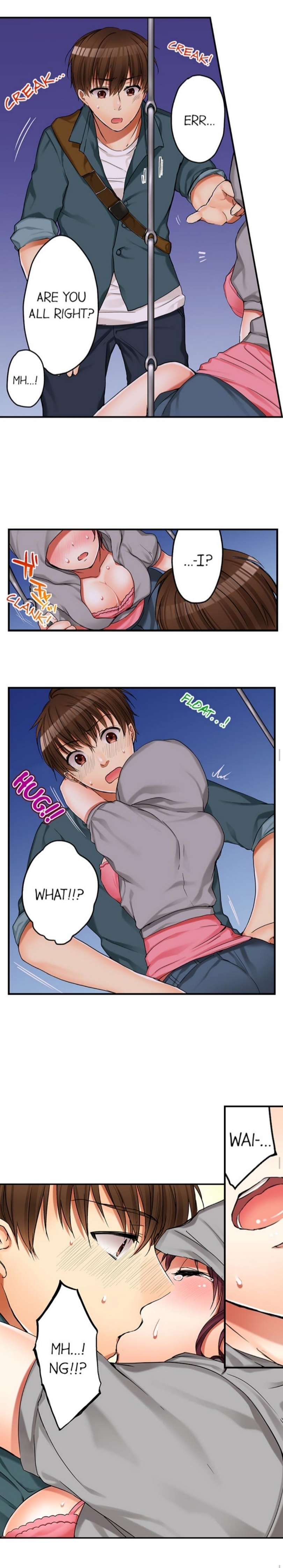 私は妹といたずらなことをしました 私は妹といたずらなことをしました