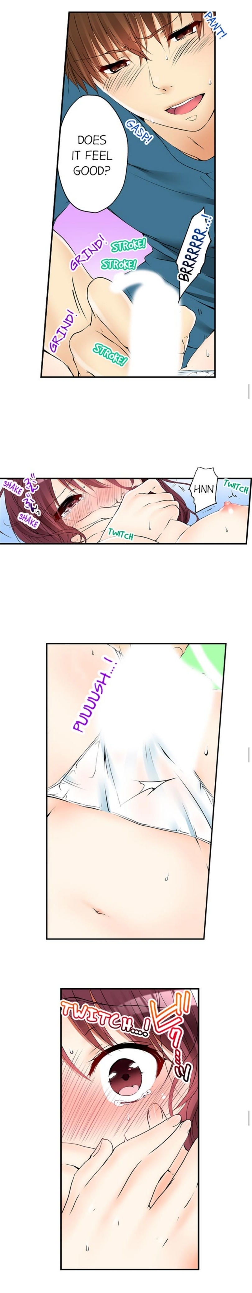 私は妹といたずらなことをしました 私は妹といたずらなことをしました