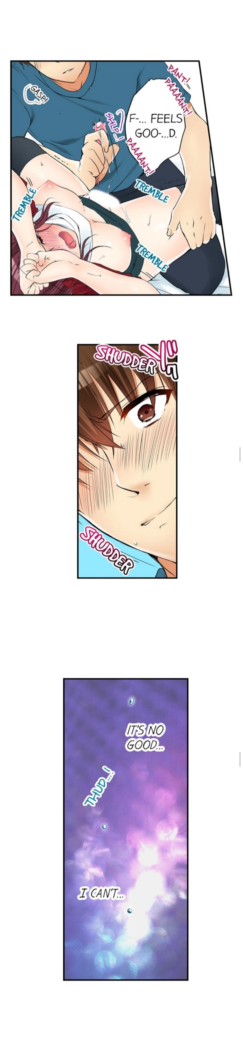 私は妹といたずらなことをしました 私は妹といたずらなことをしました