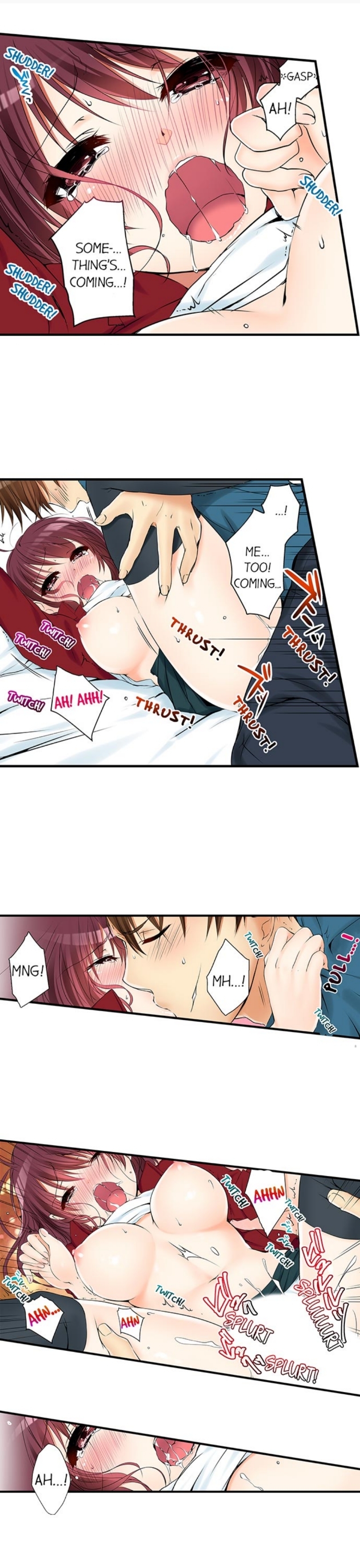 私は妹といたずらなことをしました 私は妹といたずらなことをしました