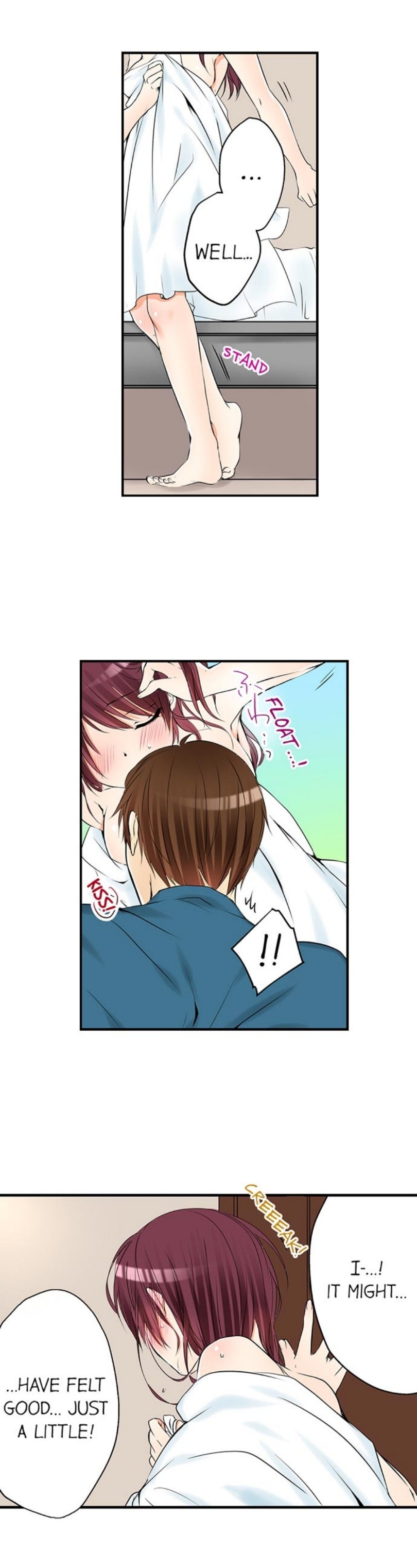 私は妹といたずらなことをしました 私は妹といたずらなことをしました