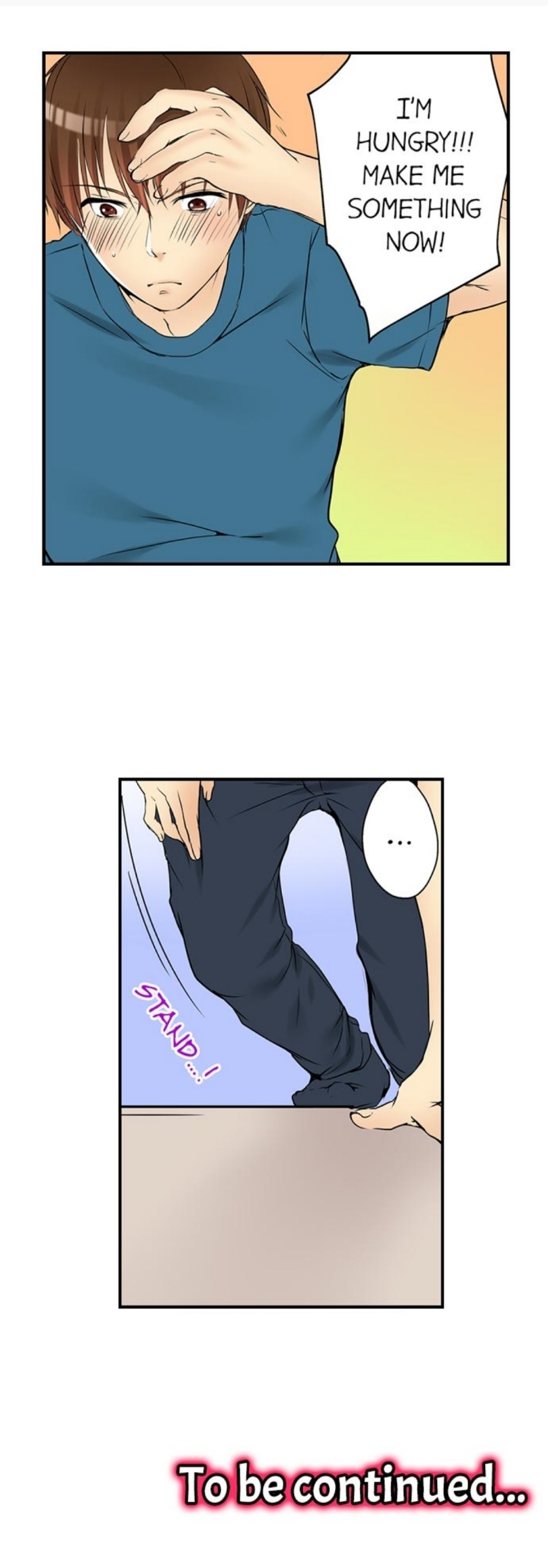 私は妹といたずらなことをしました 私は妹といたずらなことをしました