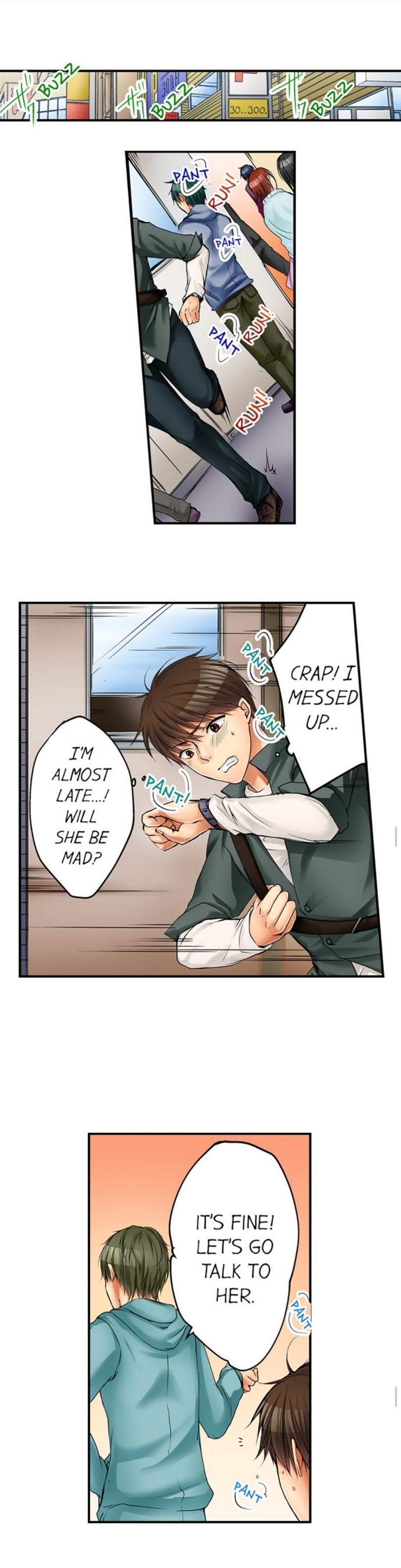 私は妹といたずらなことをしました 私は妹といたずらなことをしました