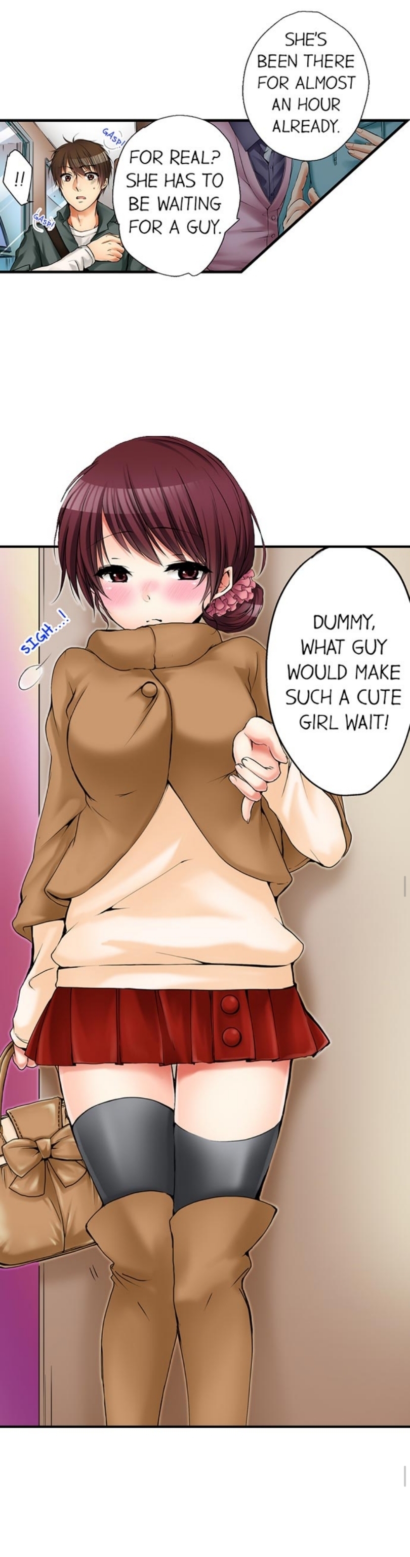 私は妹といたずらなことをしました 私は妹といたずらなことをしました