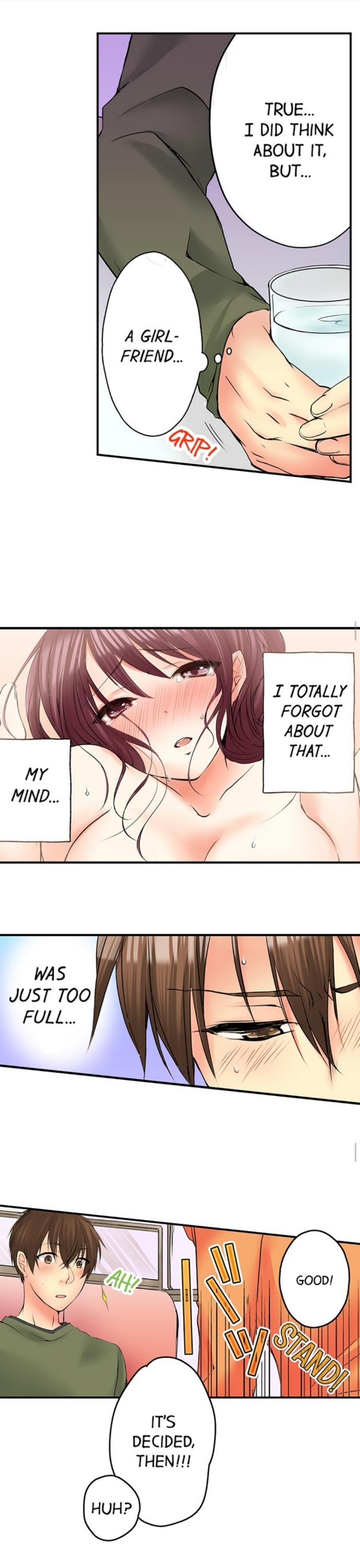 私は妹といたずらなことをしました 私は妹といたずらなことをしました