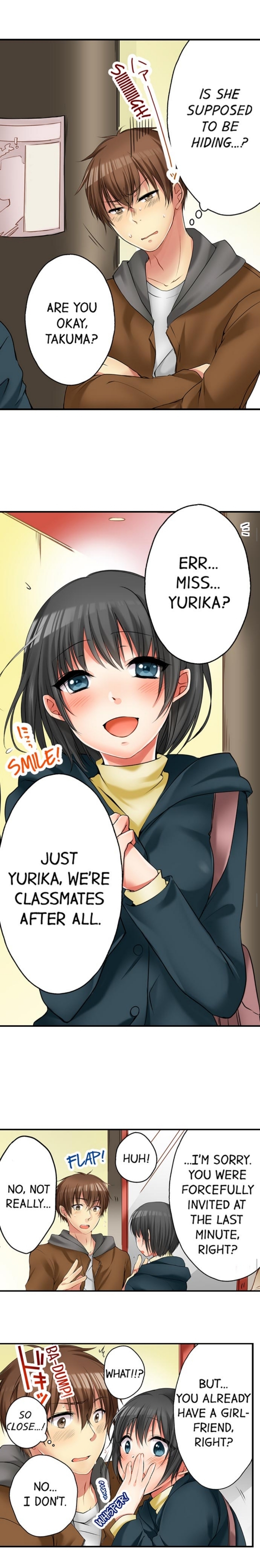 私は妹といたずらなことをしました 私は妹といたずらなことをしました