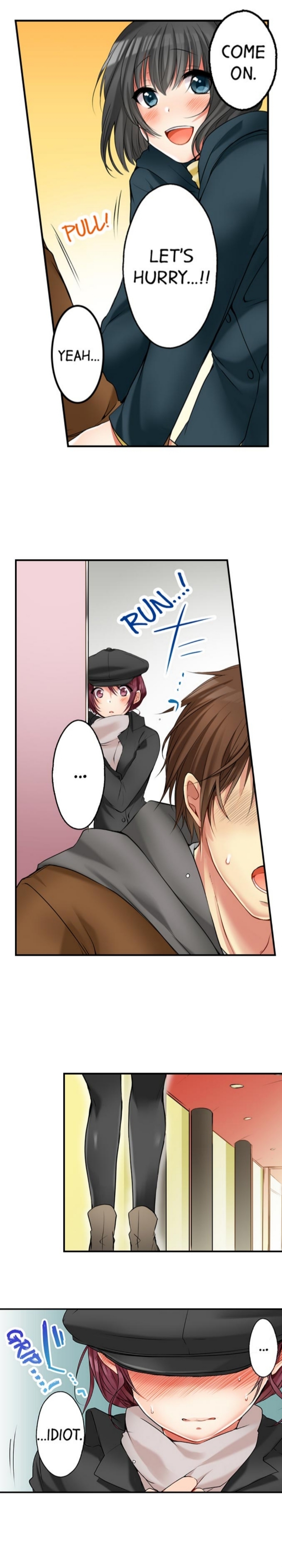 私は妹といたずらなことをしました 私は妹といたずらなことをしました