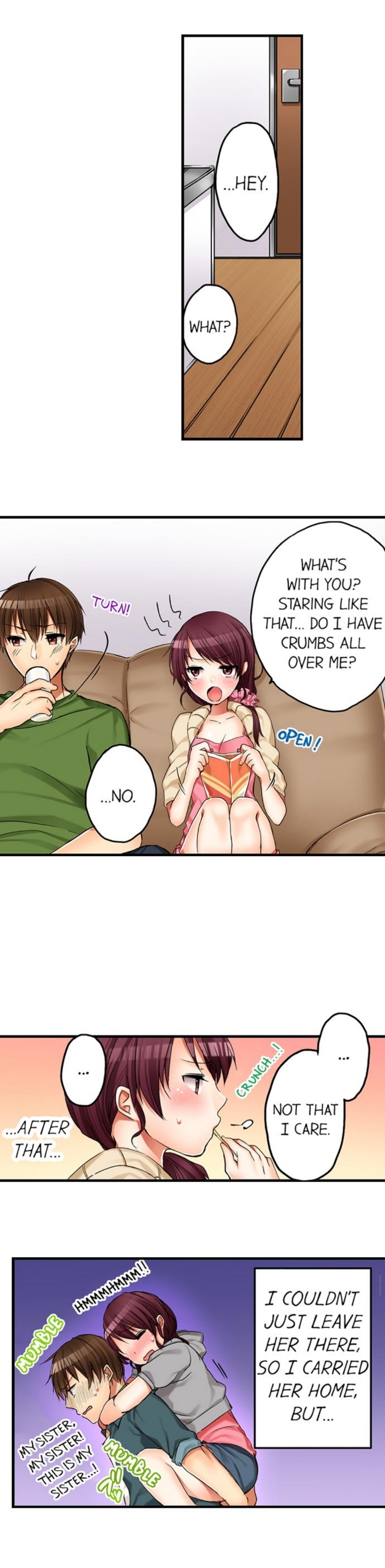 私は妹といたずらなことをしました 私は妹といたずらなことをしました