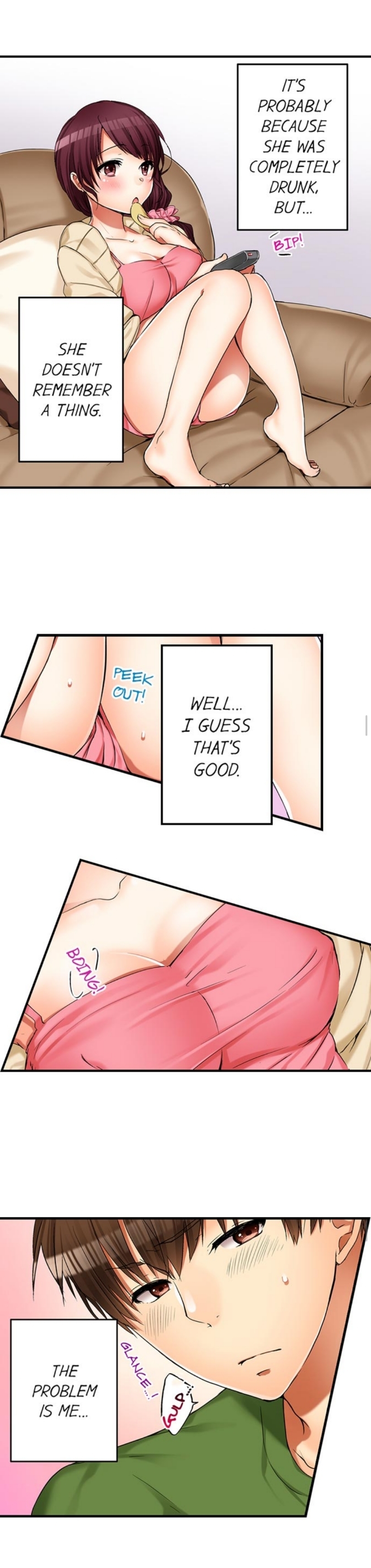 私は妹といたずらなことをしました 私は妹といたずらなことをしました