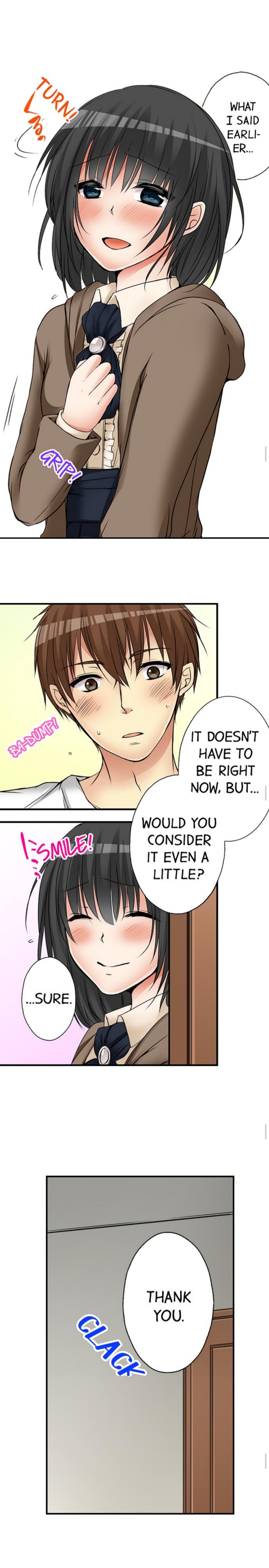 私は妹といたずらなことをしました 私は妹といたずらなことをしました