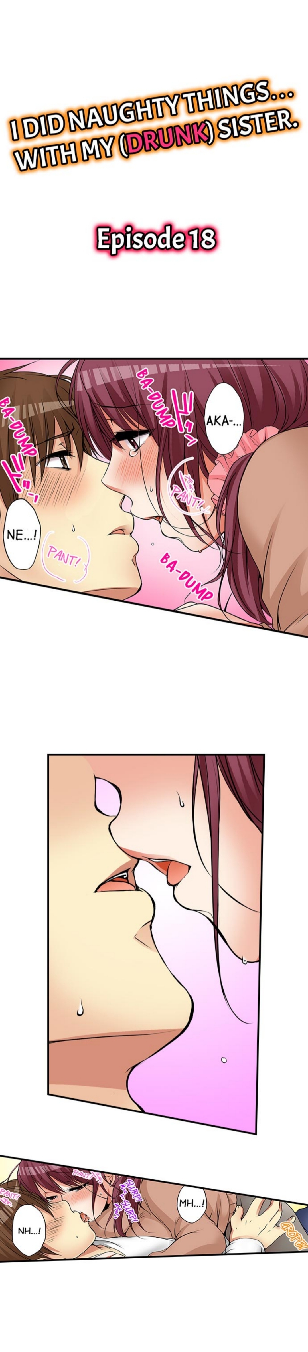 私は妹といたずらなことをしました 私は妹といたずらなことをしました