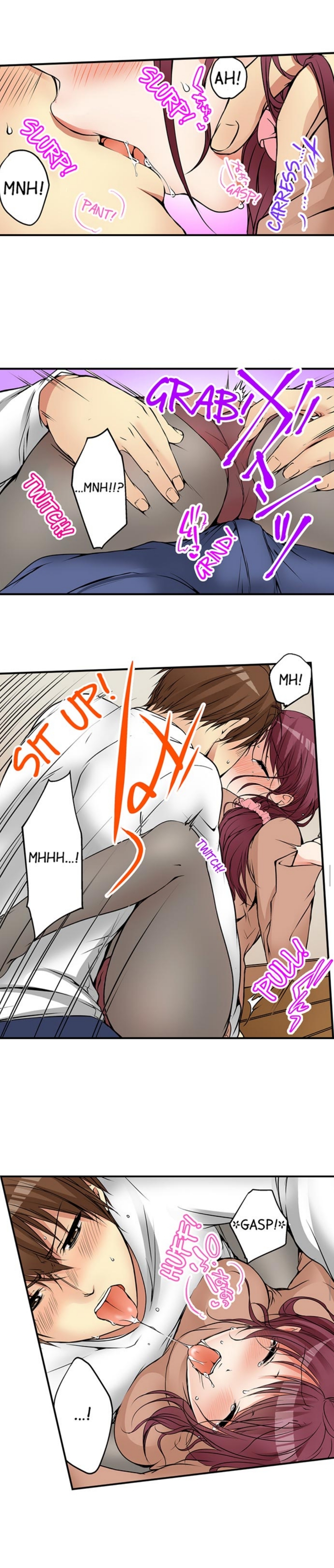 私は妹といたずらなことをしました 私は妹といたずらなことをしました