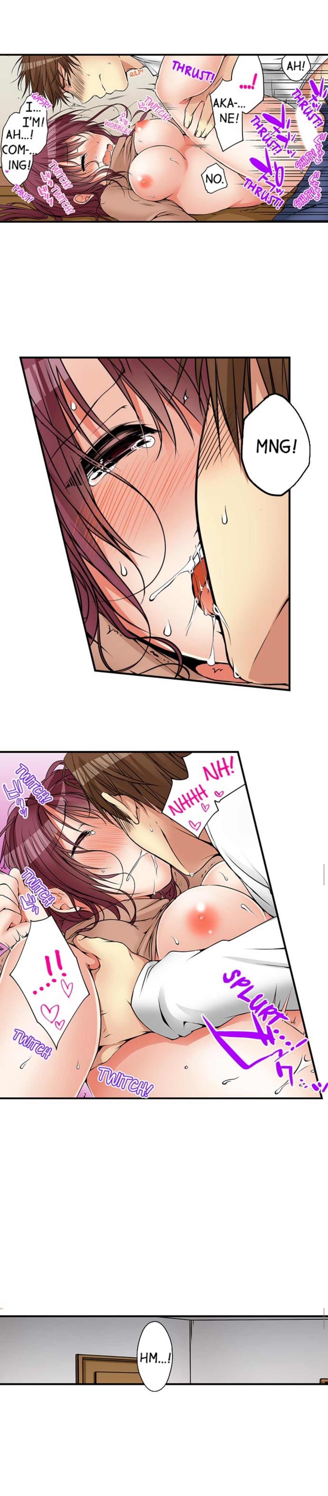 私は妹といたずらなことをしました 私は妹といたずらなことをしました