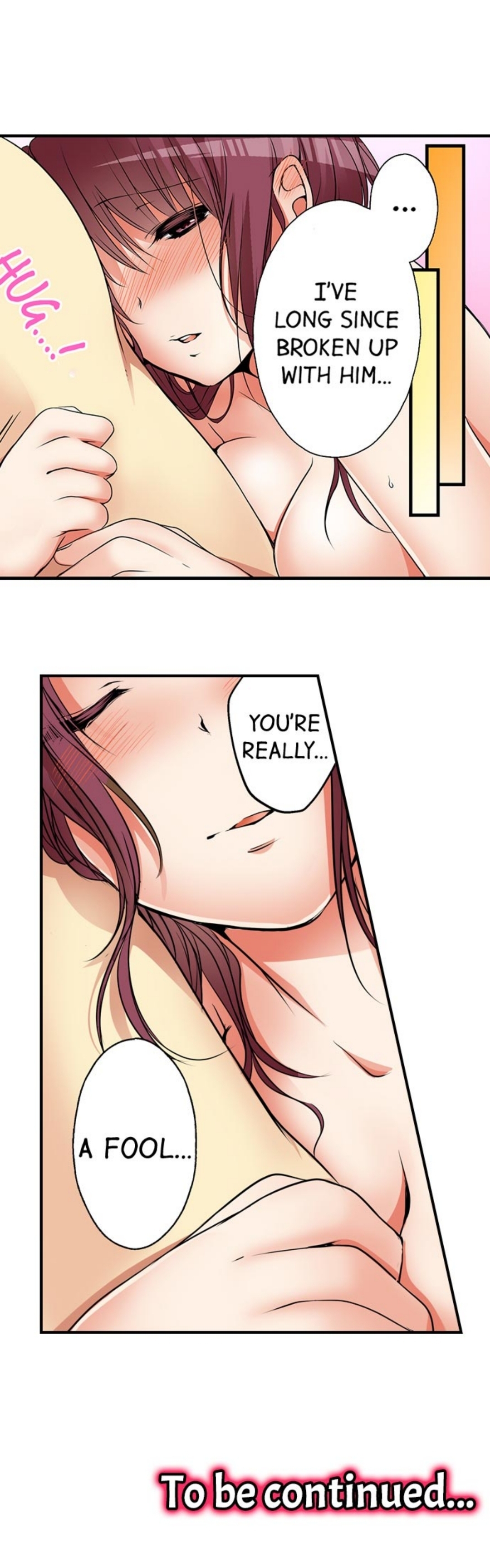 私は妹といたずらなことをしました 私は妹といたずらなことをしました