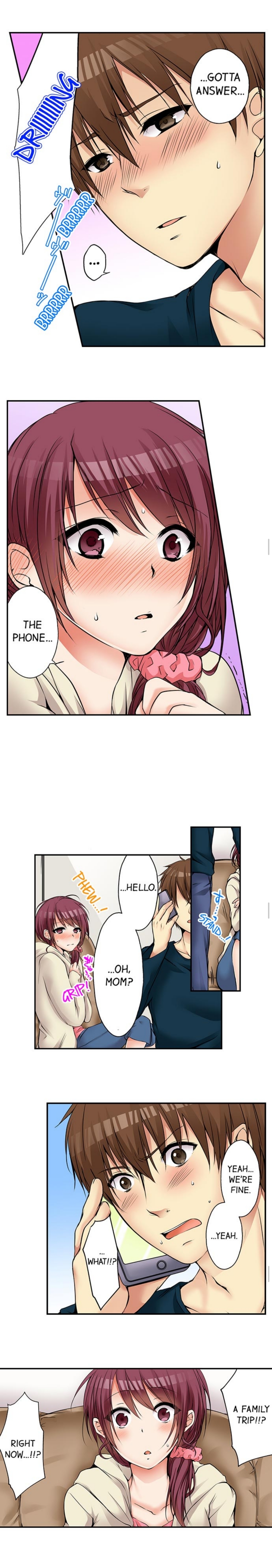 私は妹といたずらなことをしました 私は妹といたずらなことをしました