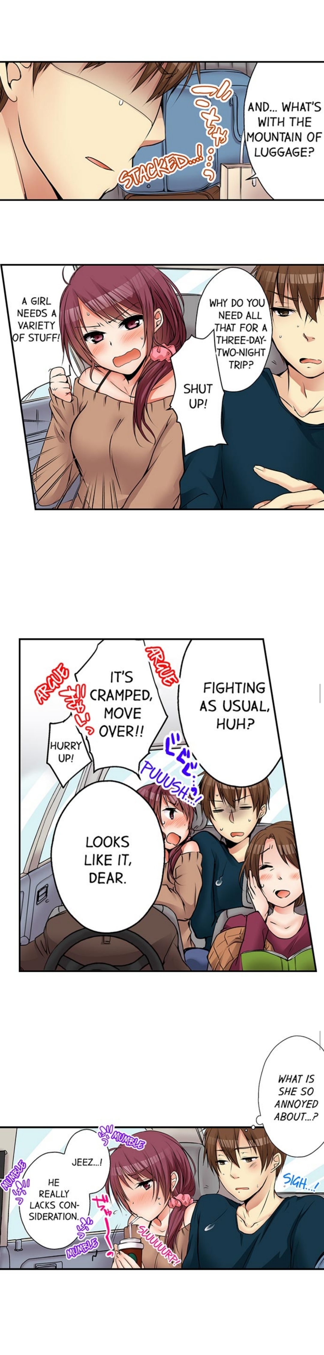 私は妹といたずらなことをしました 私は妹といたずらなことをしました