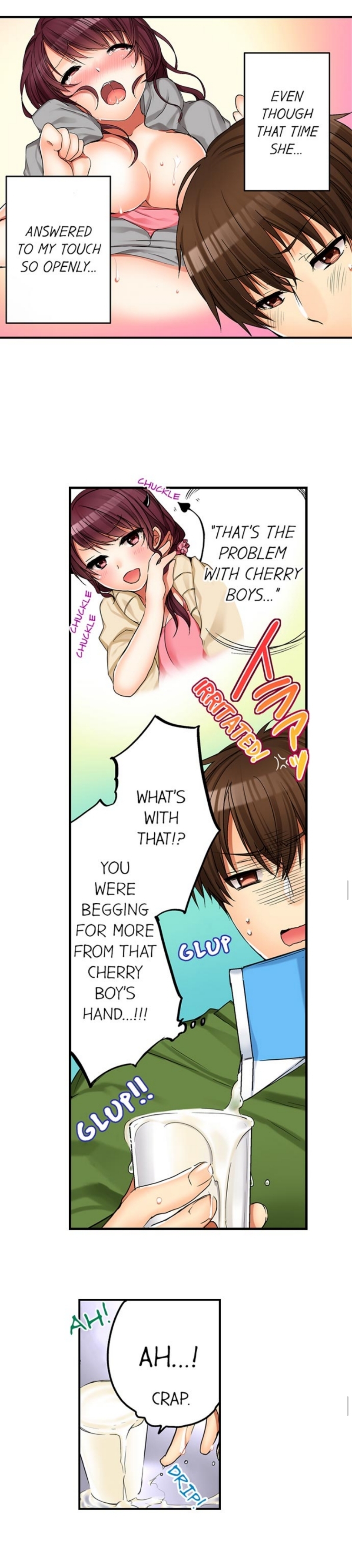 私は妹といたずらなことをしました 私は妹といたずらなことをしました