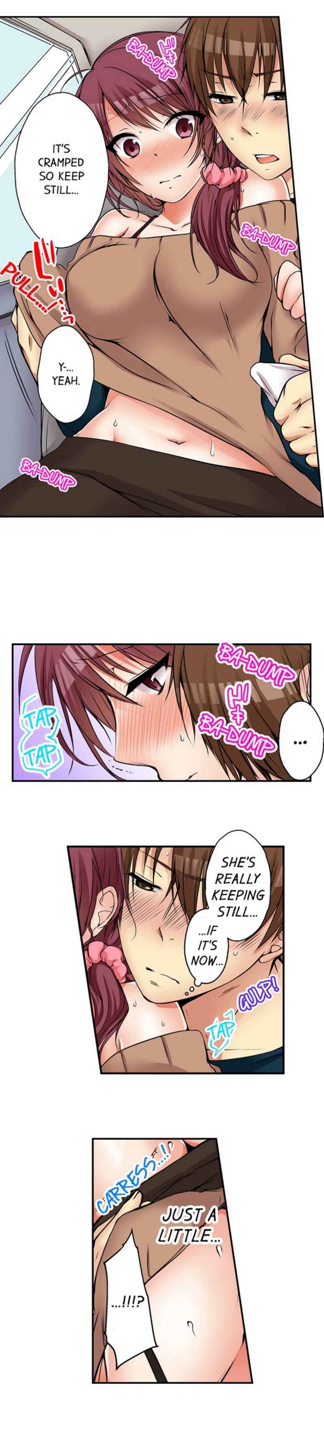 私は妹といたずらなことをしました 私は妹といたずらなことをしました