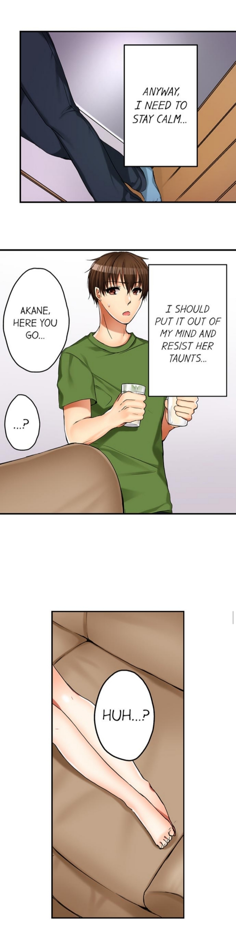 私は妹といたずらなことをしました 私は妹といたずらなことをしました