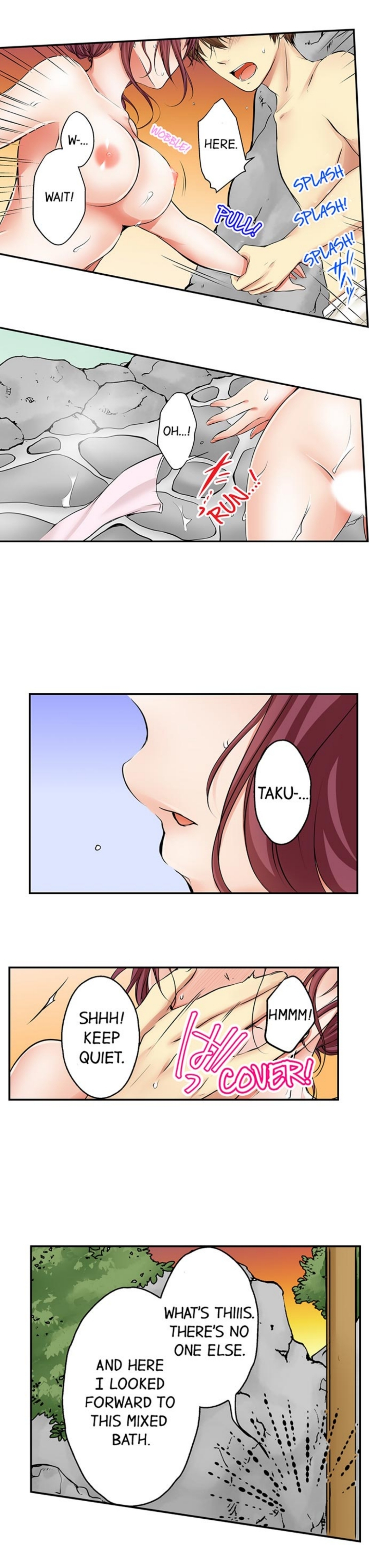 私は妹といたずらなことをしました 私は妹といたずらなことをしました