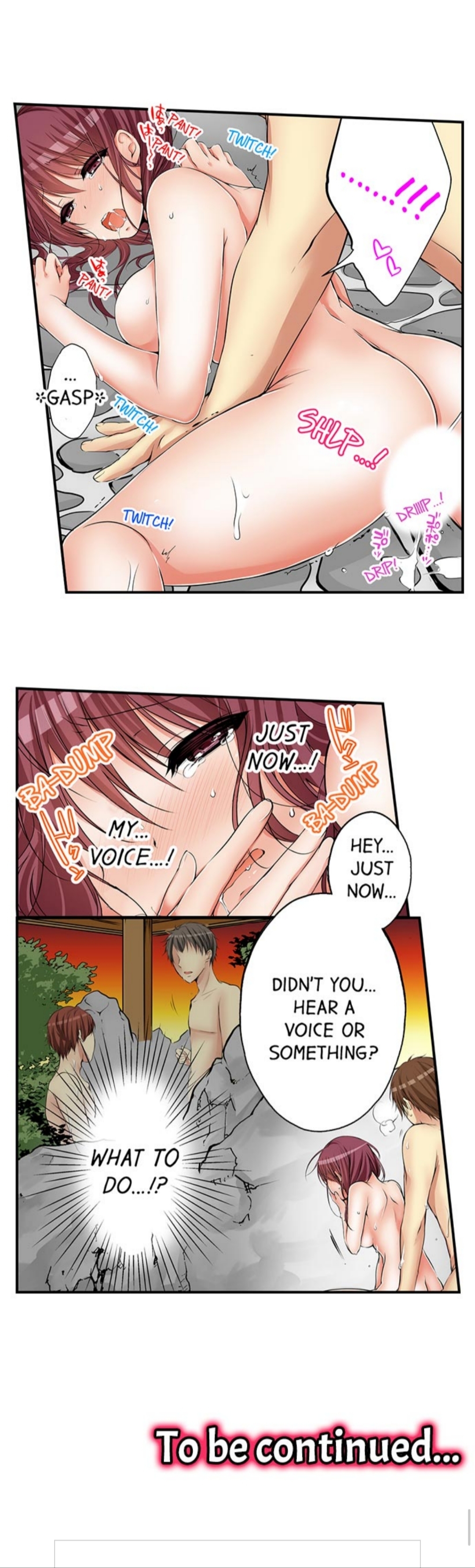 私は妹といたずらなことをしました 私は妹といたずらなことをしました