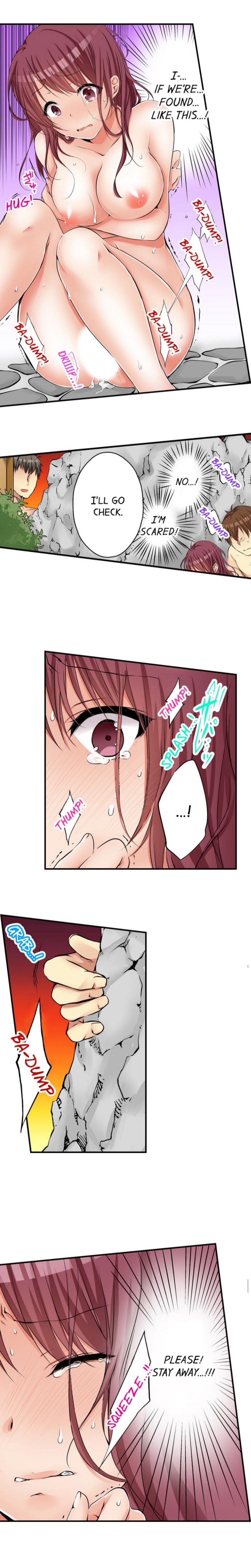 私は妹といたずらなことをしました 私は妹といたずらなことをしました