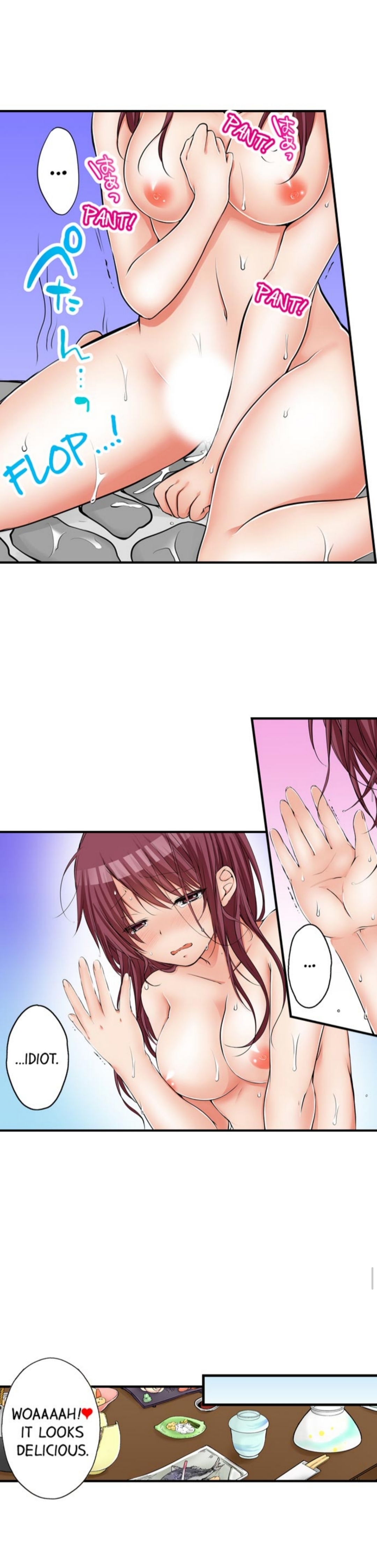 私は妹といたずらなことをしました 私は妹といたずらなことをしました
