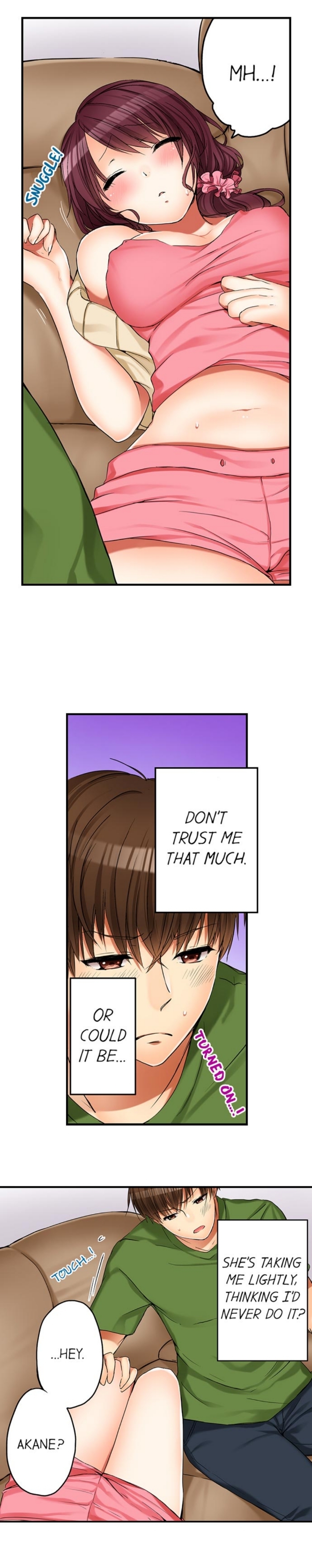 私は妹といたずらなことをしました 私は妹といたずらなことをしました