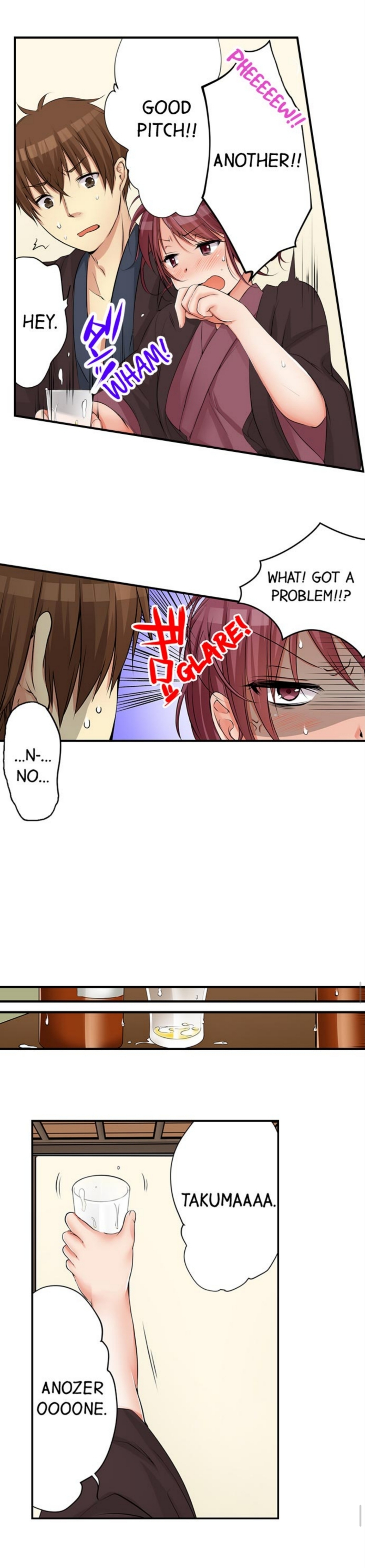 私は妹といたずらなことをしました 私は妹といたずらなことをしました