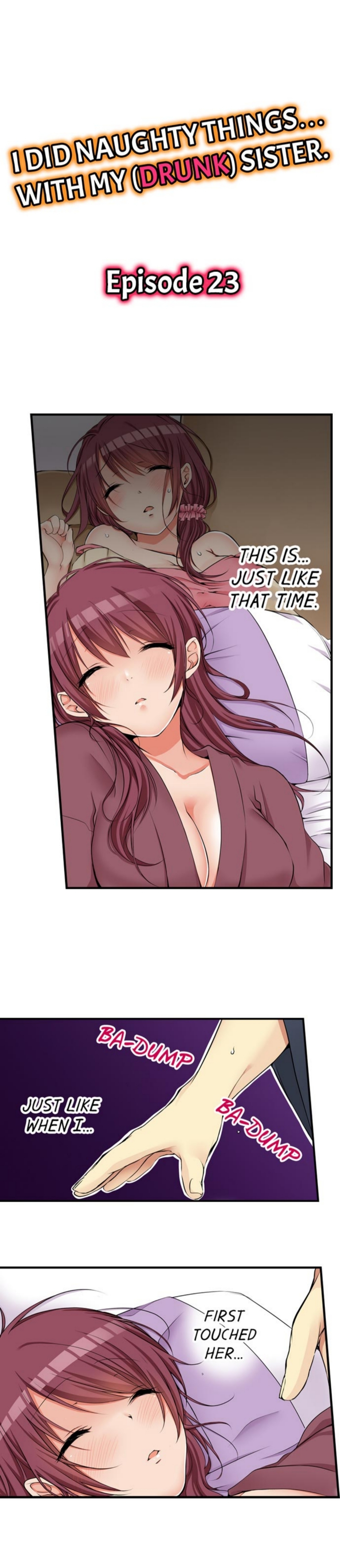 私は妹といたずらなことをしました 私は妹といたずらなことをしました