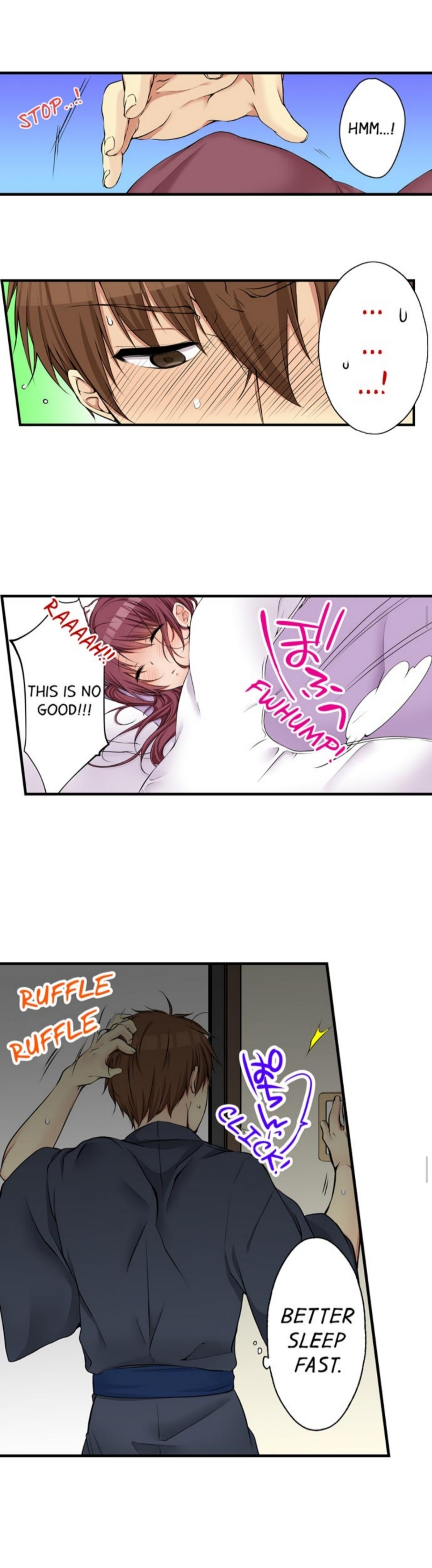 私は妹といたずらなことをしました 私は妹といたずらなことをしました