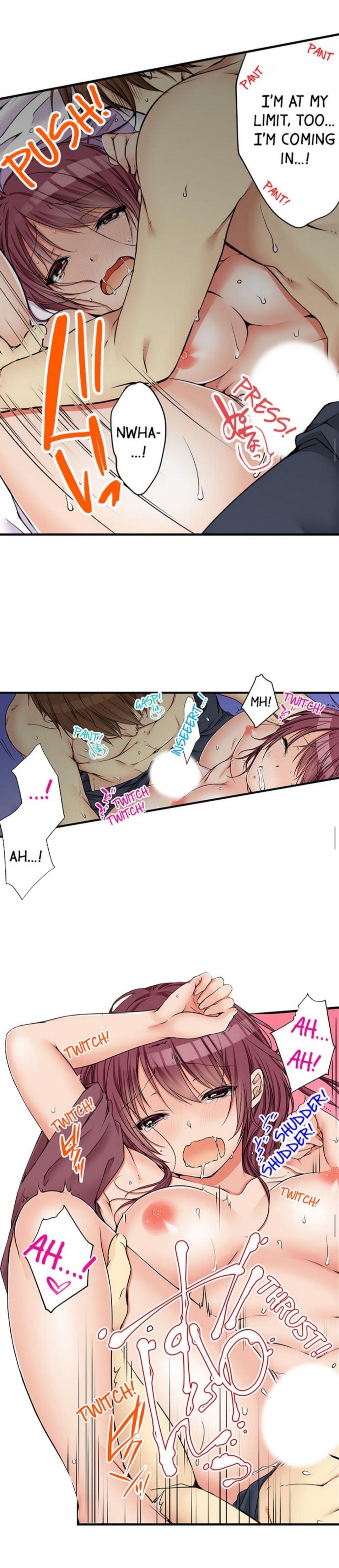 私は妹といたずらなことをしました 私は妹といたずらなことをしました