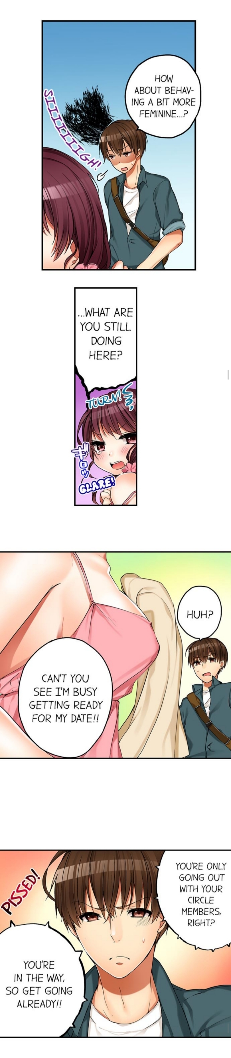 私は妹といたずらなことをしました 私は妹といたずらなことをしました