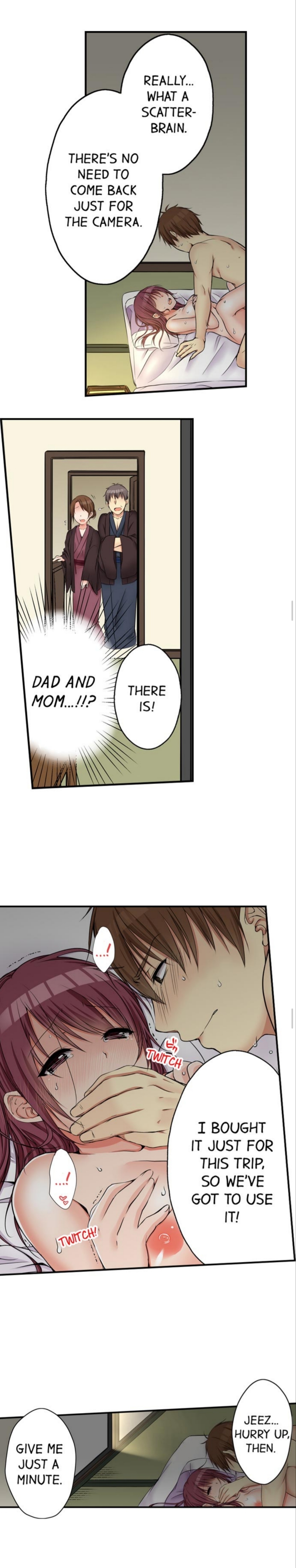 私は妹といたずらなことをしました 私は妹といたずらなことをしました