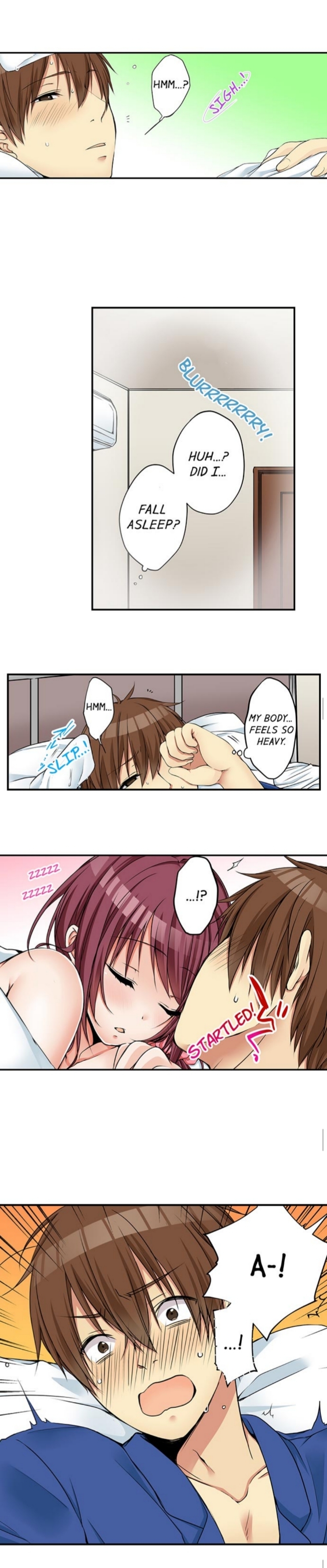 私は妹といたずらなことをしました 私は妹といたずらなことをしました