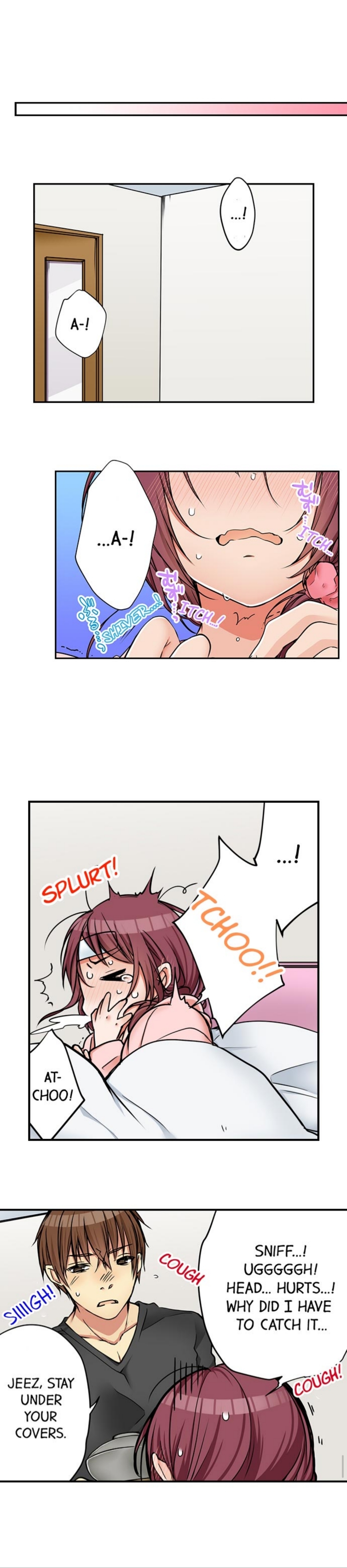 私は妹といたずらなことをしました 私は妹といたずらなことをしました