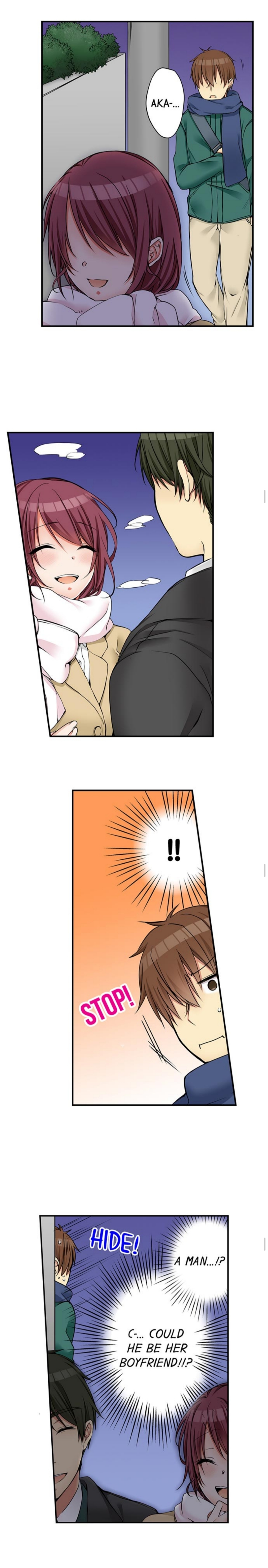 私は妹といたずらなことをしました 私は妹といたずらなことをしました