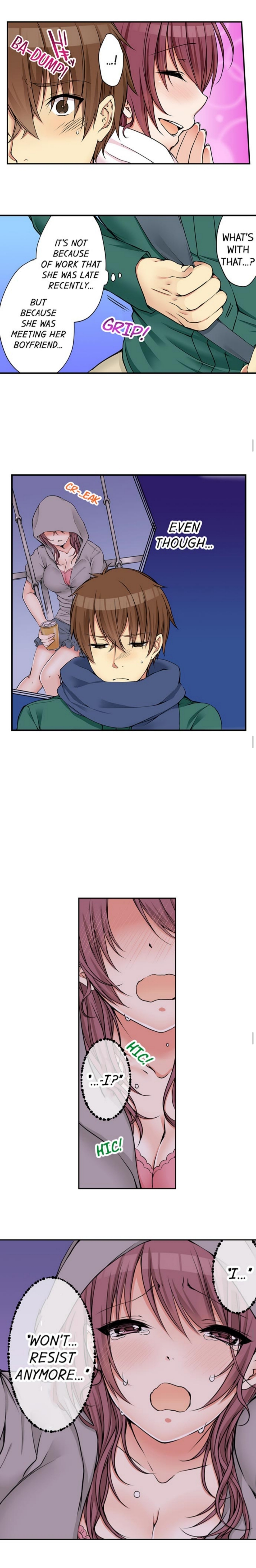 私は妹といたずらなことをしました 私は妹といたずらなことをしました