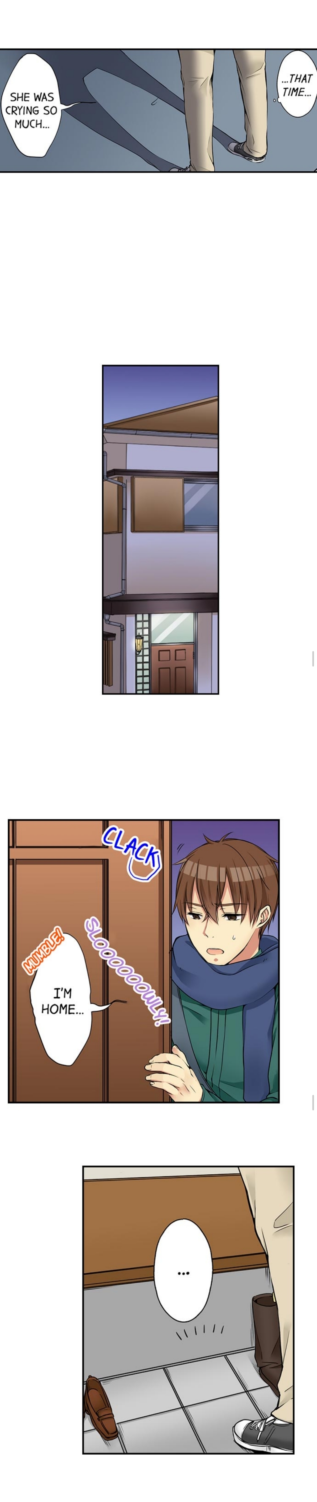 私は妹といたずらなことをしました 私は妹といたずらなことをしました