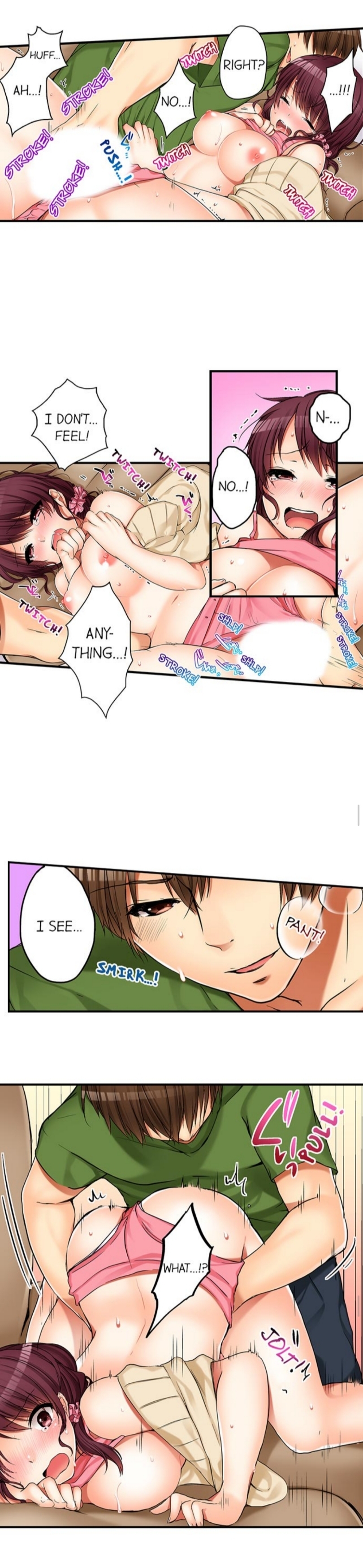 私は妹といたずらなことをしました 私は妹といたずらなことをしました