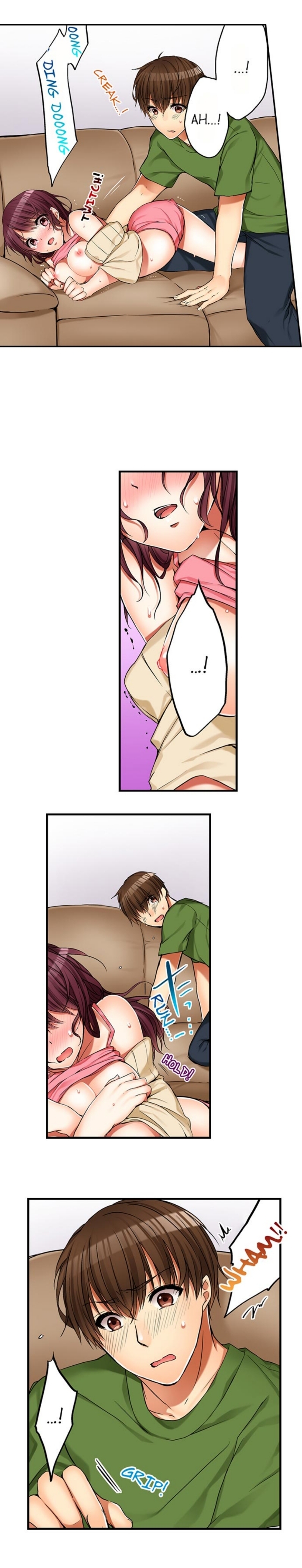 私は妹といたずらなことをしました 私は妹といたずらなことをしました