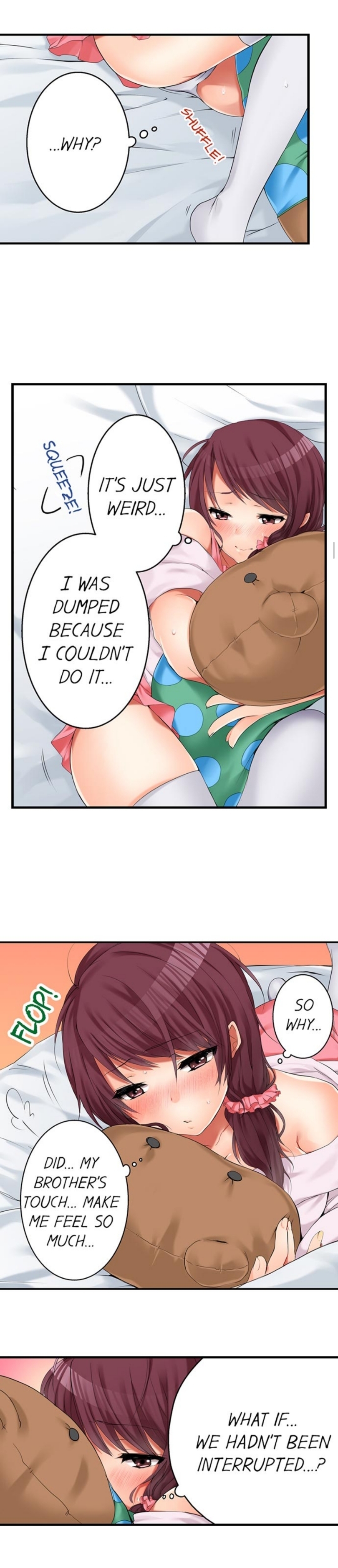 私は妹といたずらなことをしました 私は妹といたずらなことをしました