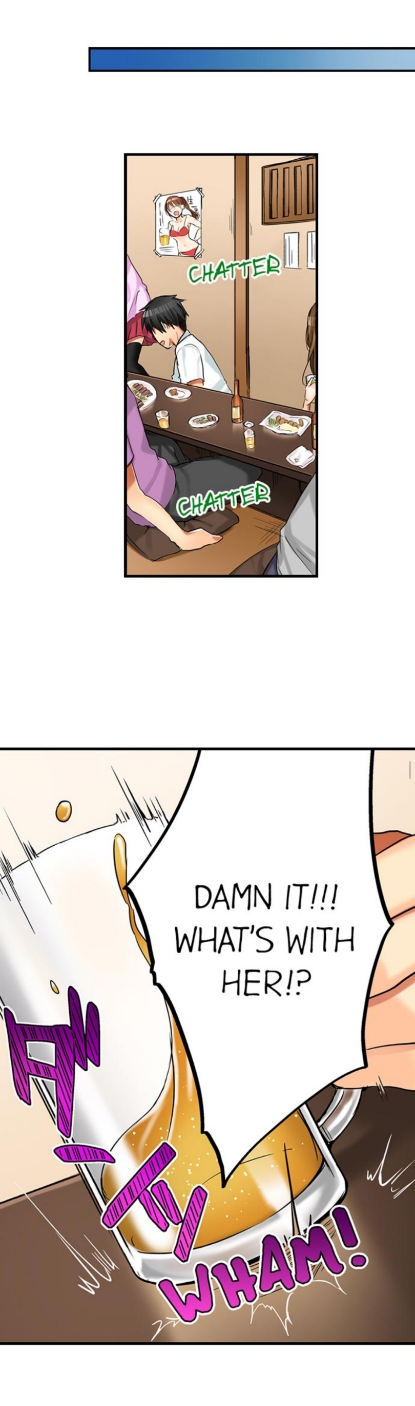 私は妹といたずらなことをしました 私は妹といたずらなことをしました