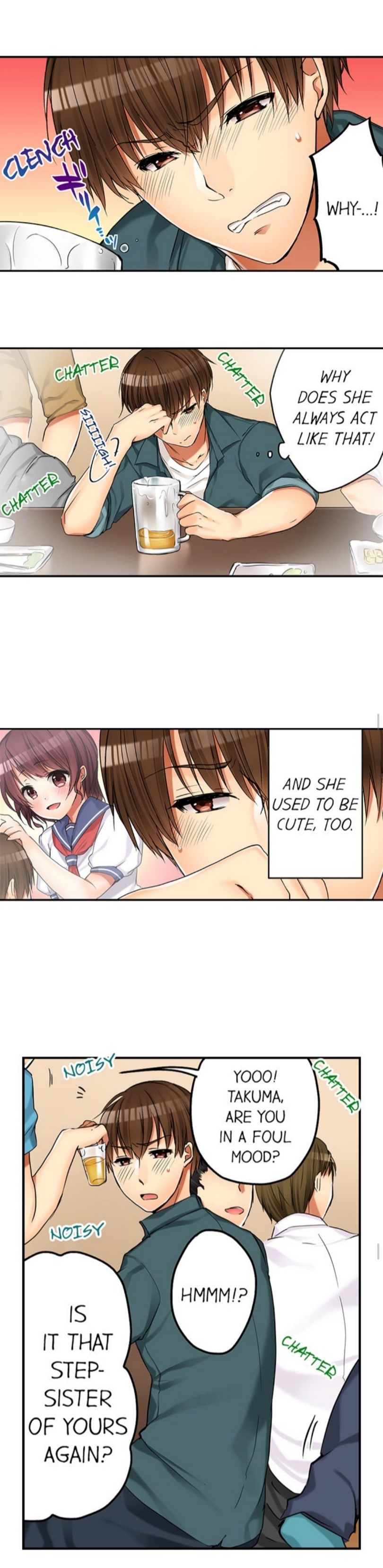 私は妹といたずらなことをしました 私は妹といたずらなことをしました